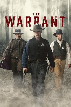 Ордер онлайн