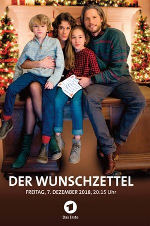 Письмо Санте онлайн