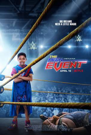 Главное событие онлайн