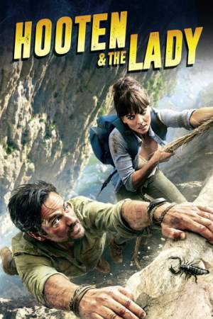 Мистер Хутен и Леди Александра онлайн