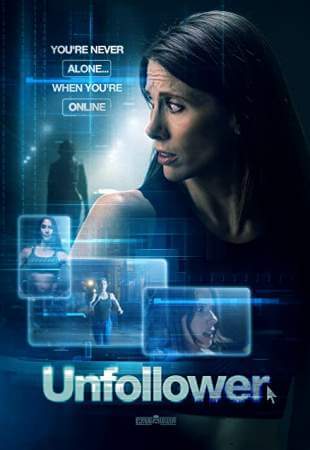 Отписавшийся онлайн