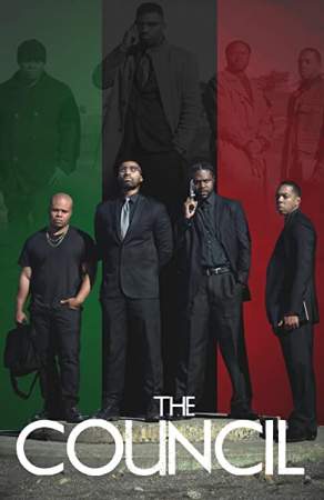 Совет онлайн
