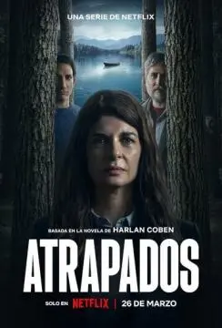 Попавшие в ловушку онлайн