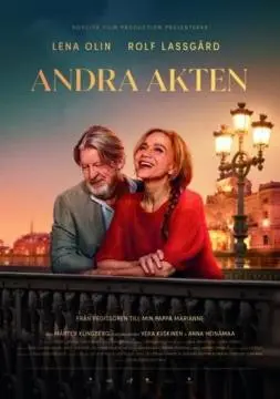 Второе действие онлайн