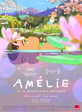 Маленькая Амели онлайн